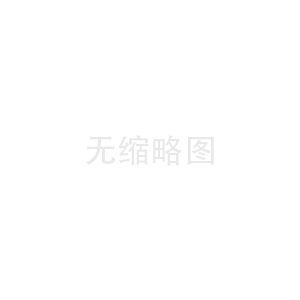 高温焚烧(RTO)