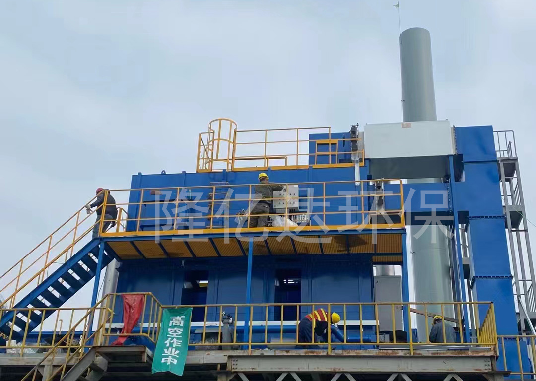 无锡华盛工业用布厂 沸石转轮+RTO.jpg