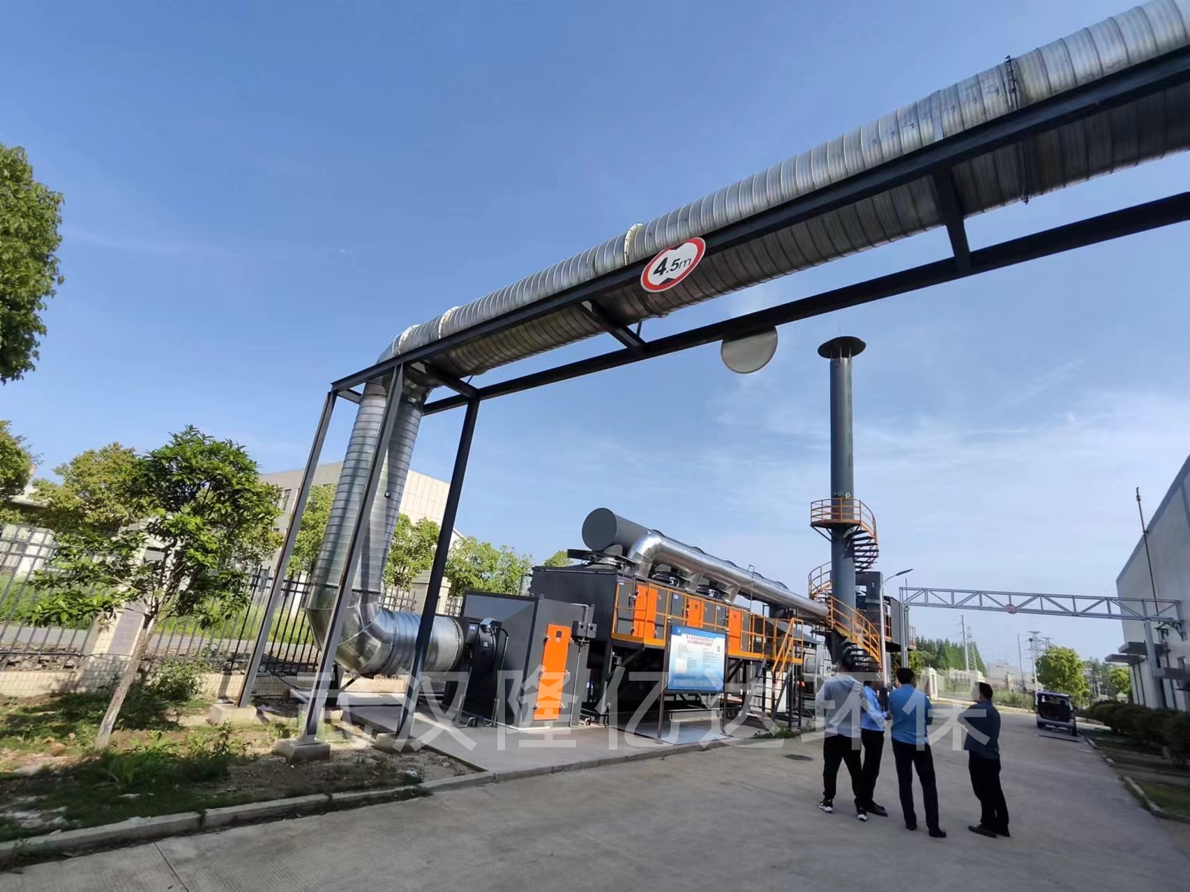 友发包装科技有限公司