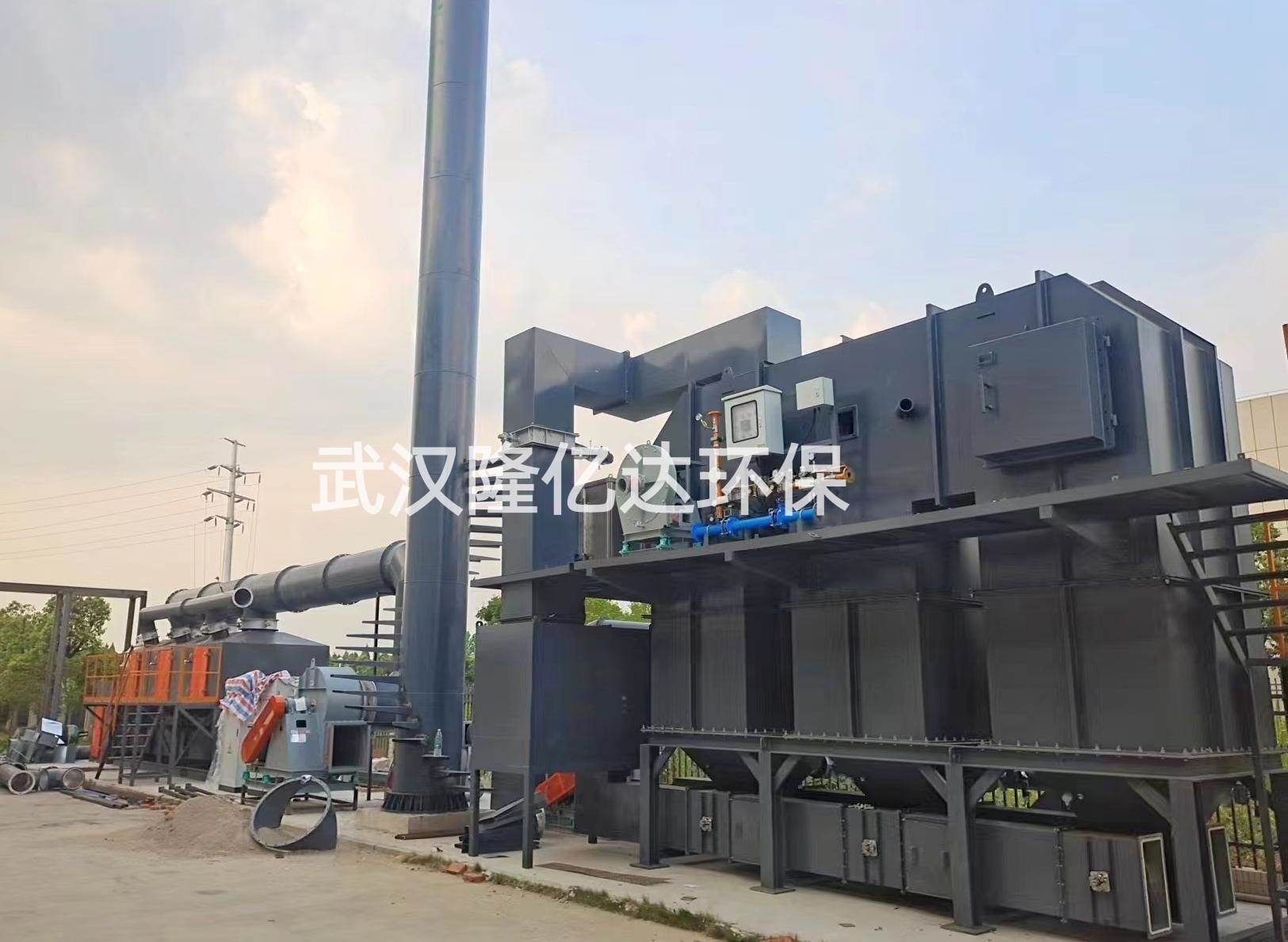 友发包装科技有限公司