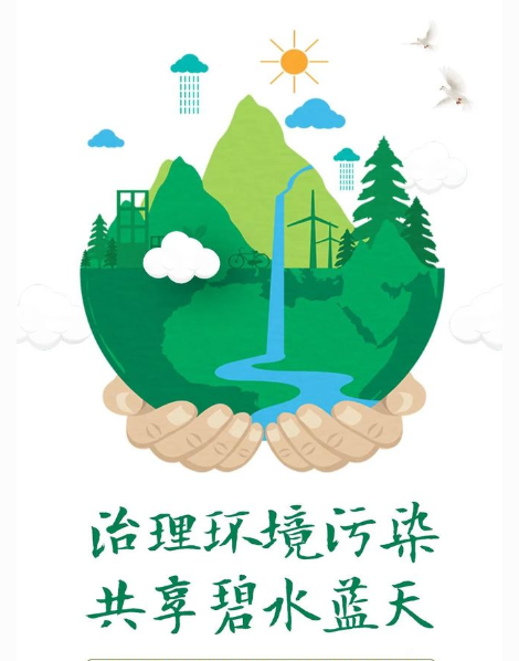 资讯分享 ▎TO、CO、RTO、RCO：废气燃烧法四大工艺，选错每年多花几十万！